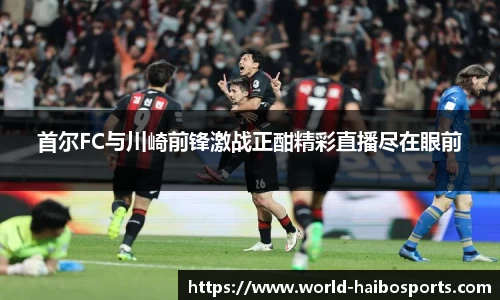 海博体育首页
